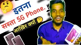 samsung ka sasta 5g phone|samsung a14 5g|samsung a14 review