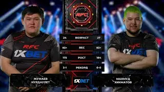 Мапох VS Маха (Махмут)