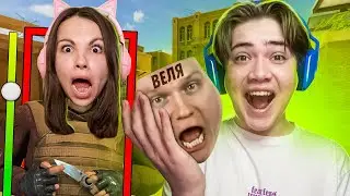 Я СТАЛ ВЕЛЕЙ и ЗАТРОЛИЛ ЧИТАМИ ДЕВУШКУ на СТРИМЕ по STANDOFF 2!