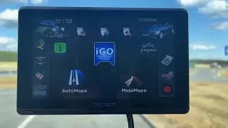 Базовая навигация на примере GPS IGO PRIMO для начинающих дальнобойщиков
