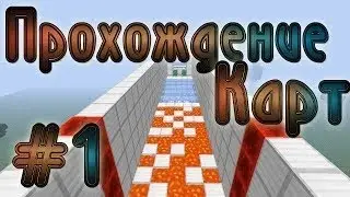 испытай удачю