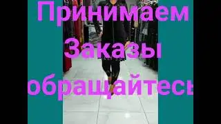Халаты женские!! Новинки