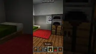 Стартовый дом иглу в майнкрафте#minecraftshorts#tutorial