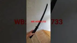 Складная катана