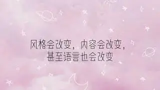 重要信息！！