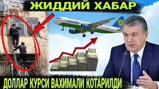 Жиддий Хабар ! Доллар Курси Вахимвли Котарилди Тез Коринг