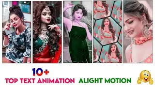 Alight Motion Shake Effect Preset | Top Alight Motion Shake Effect Preset | Alight Motion Presets