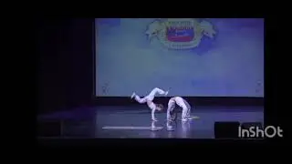 Гимнастический номер.