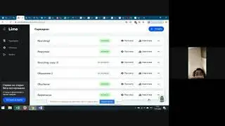 Прожарка чат-бота Ботагоз