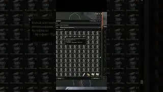 97 артефактов 