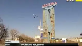 Один український воїн загинув минулої доби в зоні АТО