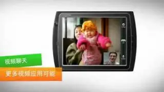 Ramos tablet Miumiu W12