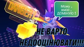 ГРІНКА В МЕТІ • GRANGER MONTAGE.EXE •  MOBILE LEGENDS 🇺🇦 ТОП 1 ГРЕНДЖЕР  | + збір для Військових!