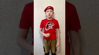 Войну видали лишь в кино...