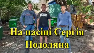 На пасіці Сергія Подоляна. Вінниччина /#ПОДОРОЖПАСІКАМИУКРАЇНИ