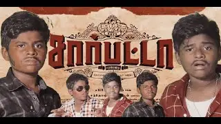 SARPATTA  PARAMBARAI - Movie Recreation | Kabilan Vs Vembuli | Cryton Marshal...