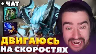 СТРЕЙ РАЗДАЛ БОКОМ НА МИДОВОМ БАРАТРУМЕ / СТРЕЙ ИГРАЕТ ЛОУ ПРИОРИТИ / СТРЕЙ ОСУЖДАЕТ 