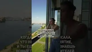 Запись на самые душевные, но при этом самые полезные занятия по ссылке в шапке профиля!