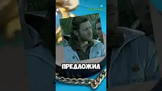 Часы для Цыганского Барона