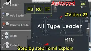 Video 23 | autocad leader command tamil | leader command | Autocad Tamil | Design tamil