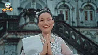 ခေါင်မဟေတည်ထွန်း (မေတ္တာဝေသံဆန်း)