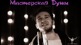 Евгений Евтушенко - 