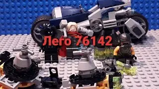 Обзор Лего 76142