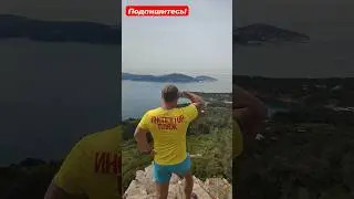 Остров 🏝️ Бююкада - Инспектор Пляж следит за порядком на Принцевых островах - неизведанный Стамбул