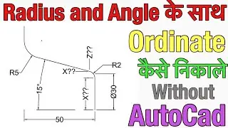 Radius and Angle ke sath Ordinate kaise Nikale without Autocad. Radius and Angle ordinate find.