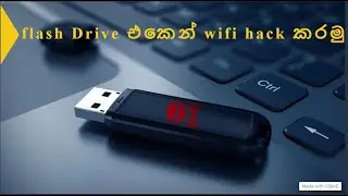 how  to hack Wi-Fi using flash drive