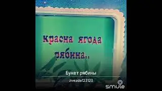 песни для души в моем исполнении