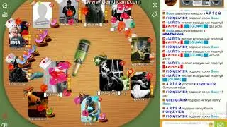 стол №888888888) соска GEGAM И CHEMASI С ЛЕВАКА
