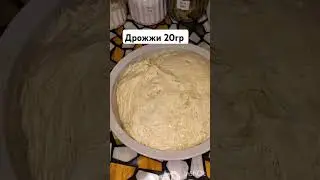 #шикарноетестр#из доступных ингредиентов #