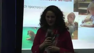 Обучение письму и коррекция неусидчивости через сенсорный подход