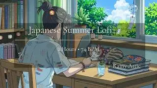 Japanese Summer Lofi 🎐 Cozy Study Music ~ Soft Piano & Cicadas Ambiance [ 2 Hour Seamless Loop ]