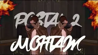 POSRAL 2 - КОЛБАСЕРЫ В ДЕЛЕ (МОНТАЖ)