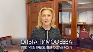 Выпускникам 2021 года