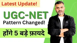 UGC-NET Pattern Change | Offline Exam (OMR) | Bharat Kumar