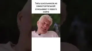 "надо чувствовать"- мысли гениев