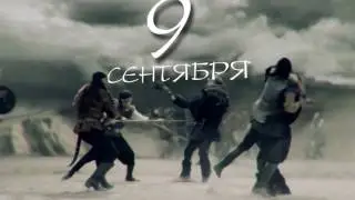 Всемирные Игры Кочевников / World Nomad Games