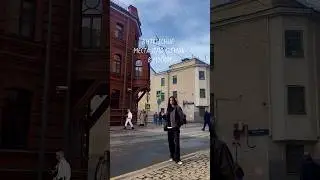 Интересные места для съёмок в Москве #ресторанымосквы#кудапойтивмоскве