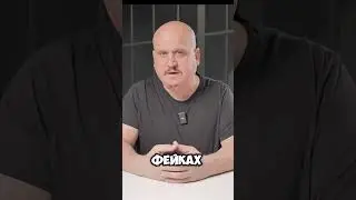СУД ЗА БУЧУ #россия #новости #война #буча