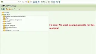 Fix error  No stock posting possible for this material