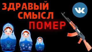 ATOMIC HEART ПЕРЕЕЗЖАЕТ В ДРУГОЙ РЕГИОН | ТУРИЗМ ПО GAME PASS
