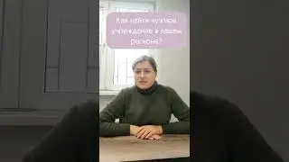 Что делать, если вашему близкому человеку диагностировали неизлечимое заболевание