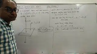 STD.12 CHAP. 11 : ત્રિપરિમાણીય ભૂમિતિ(Three Dimensional Geometry)(L-11) GUJARATI MEDIUM BY DILIP SIR