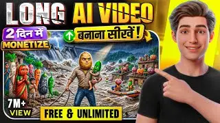 सब्जियों का Ai Long VIDEO बनाओ ( Full Course ) | Ai Long Video Kaise Banaye | Ai Video Kaise Banaye 
