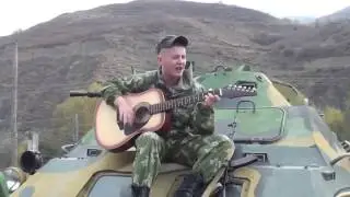 Песни Под Гитару  Армейские