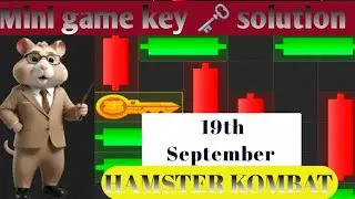 19th Sep mini key 🗝️ solution || hamster kombat @cristiano @MrBeast @HamsterKombat_Official