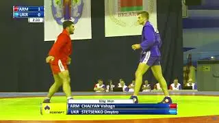 International SAMBO Tournament in Belarus 2020